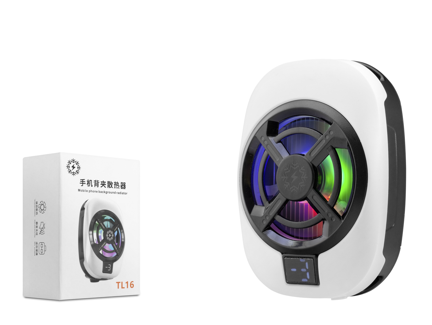 Manyetik Telefon Soğutucu Fan Rgb Isı Göstergeli Beyaz TL16